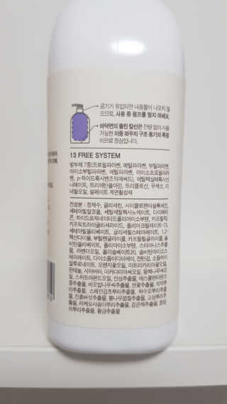 bellakim님이 올린 리뷰 사진 4
