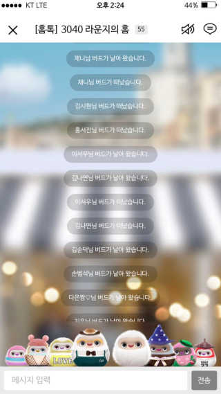 아님이님이 올린 리뷰 사진 1
