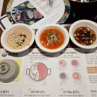 후기의신님이 올린 리뷰 사진 4