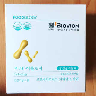 정코코님이 올린 리뷰 사진 1