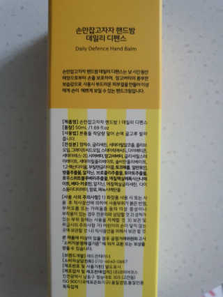 쌜룽님이 올린 리뷰 사진 2