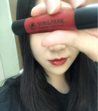 손앤박(SON&PARK) 손앤박 립크레용 15 메이플밤 — 5점을 준 리뷰어가 2017년 11월 올린 사용 사진