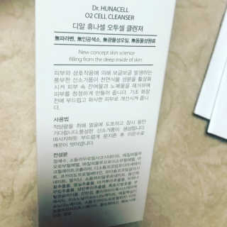 보성님이 올린 리뷰 사진 2