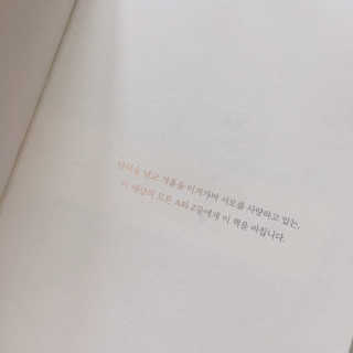 정선님이 올린 리뷰 사진 2