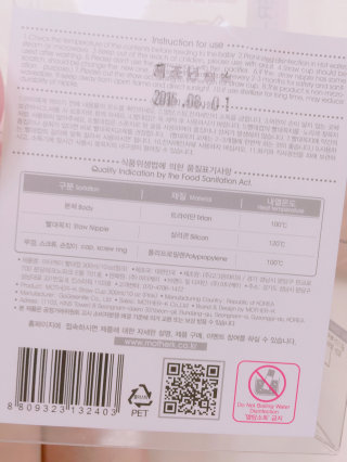 율망율망님이 올린 리뷰 사진 2
