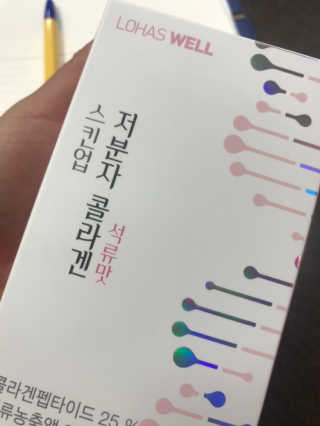 소라님이 올린 리뷰 사진 2