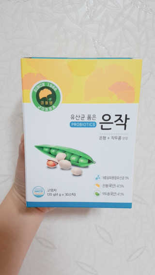 김예원님이 올린 리뷰 사진 1