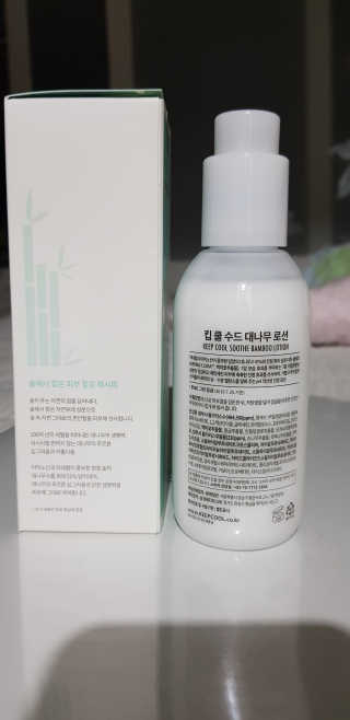 maro00님이 올린 리뷰 사진 3