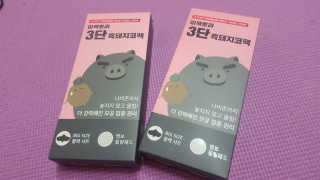 E_jinsang_mom님이 올린 리뷰 사진 1
