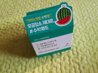 쯈~님이 올린 리뷰 사진 1