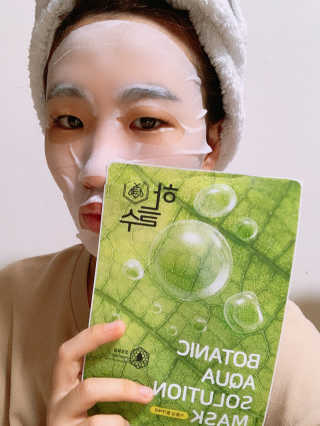 으나님이 올린 리뷰 사진 2