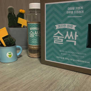 에스뉴트리 깨끗한 하루 술싹 — 5점을 준 리뷰어가 2018년 11월 올린 사용 사진