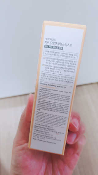 Yurime님이 올린 리뷰 사진 3