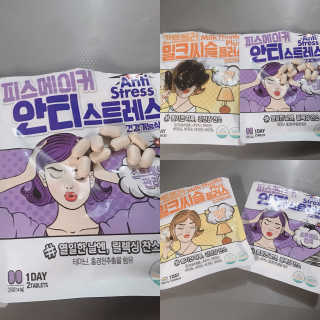 피치피치님이 올린 리뷰 사진 2