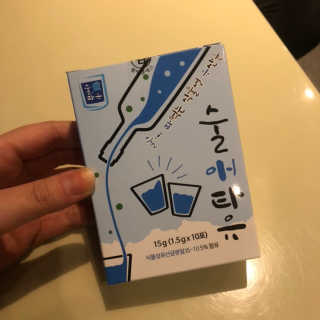 공쥬님이 올린 리뷰 사진 3