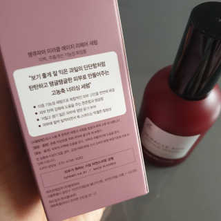 쫑이님이 올린 리뷰 사진 3