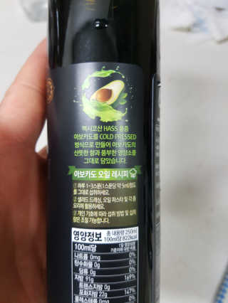 다솜이마마님이 올린 리뷰 사진 3