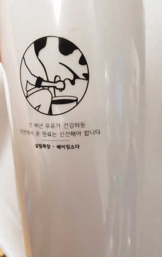 아몬드님이 올린 리뷰 사진 3