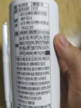 뉴노님이 올린 리뷰 사진 3