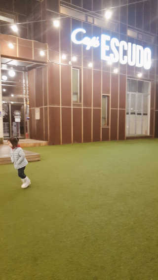 보경맘님이 올린 리뷰 사진 4