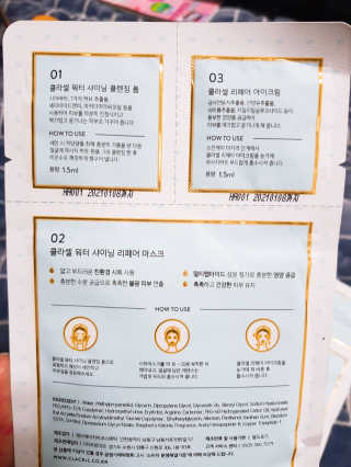 김민지님이 올린 리뷰 사진 2