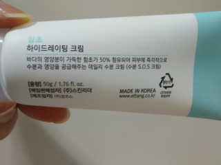 치르치르님이 올린 리뷰 사진 2