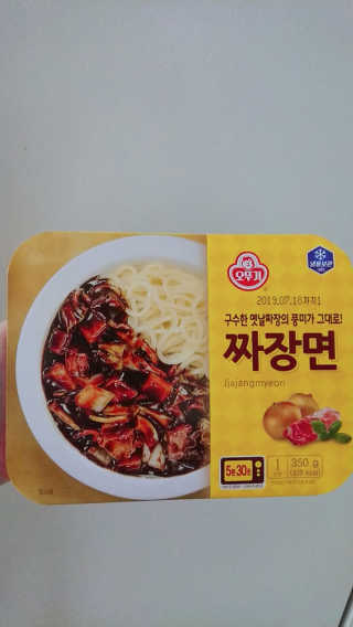 kaamila님이 올린 리뷰 사진 1
