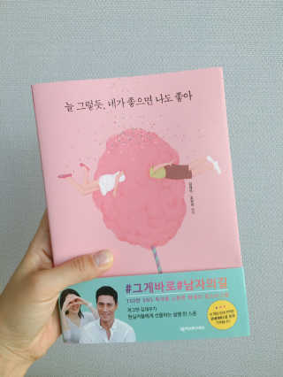 이미옥님이 올린 리뷰 사진 1