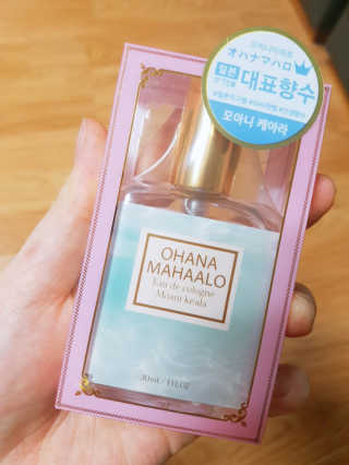 공주z님이 올린 리뷰 사진 2