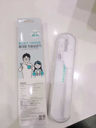 니나노페이코님이 올린 리뷰 사진 3