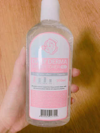 민정님이 올린 리뷰 사진 1