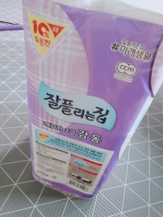 슈마마마님이 올린 리뷰 사진 2