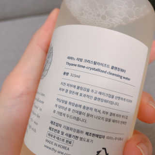 유라님이 올린 리뷰 사진 3