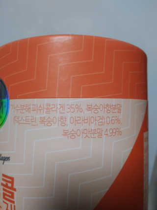 이린님이 올린 리뷰 사진 4