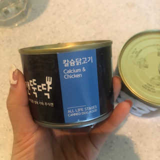 수희공주님님이 올린 리뷰 사진 4
