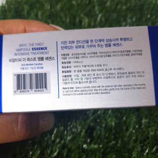 배지현님이 올린 리뷰 사진 2