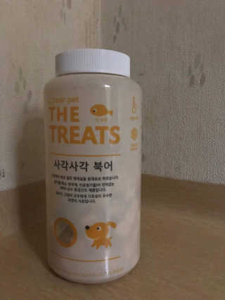 노희선님이 올린 리뷰 사진 1