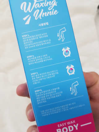 정나영님이 올린 리뷰 사진 2