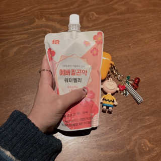 이채윤님이 올린 리뷰 사진 1