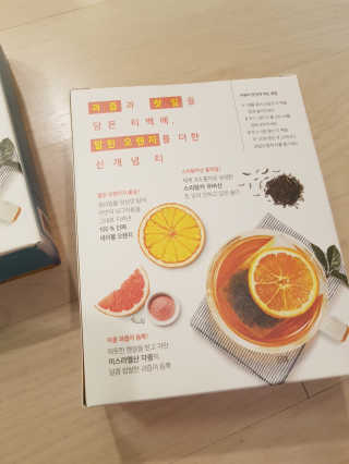 (주)쟈뎅 [쟈뎅] 아워티 — 5점을 준 리뷰어가 2019년 8월 올린 사용 사진