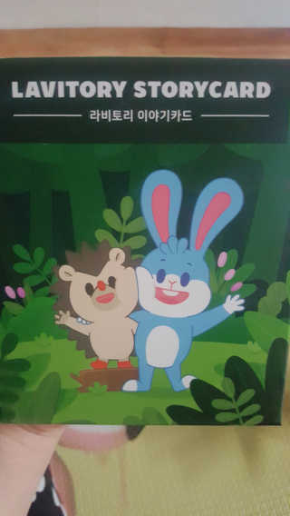 SongheeJoung님이 올린 리뷰 사진 1
