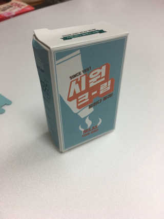 시원크림 — 3.67점을 준 리뷰어가 2017년 6월 올린 사용 사진