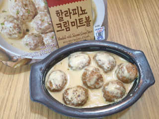 윤윤커플님이 올린 리뷰 사진 1