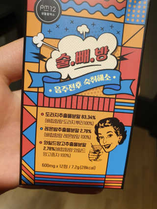 하하호롯님이 올린 리뷰 사진 1