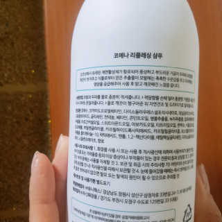 나용님이 올린 리뷰 사진 3