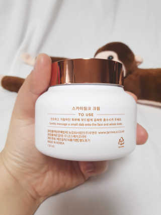 스카이밀크 SKYMILK 당나귀밀크 크림 — 4.5점을 준 리뷰어가 2019년 12월 올린 사용 사진