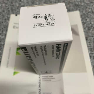 brinicle87님이 올린 리뷰 사진 2