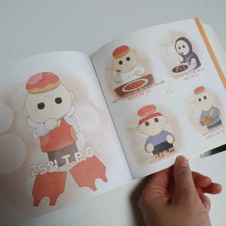 ccoyo님이 올린 리뷰 사진 4
