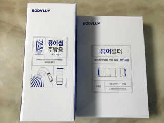 Mo님이 올린 리뷰 사진 4