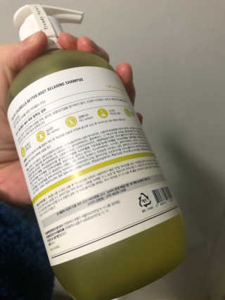 달리프 클로렐라 베러 루트 릴렉싱 샴푸 500ml — 4점을 준 리뷰어가 2020년 2월 올린 사용 사진